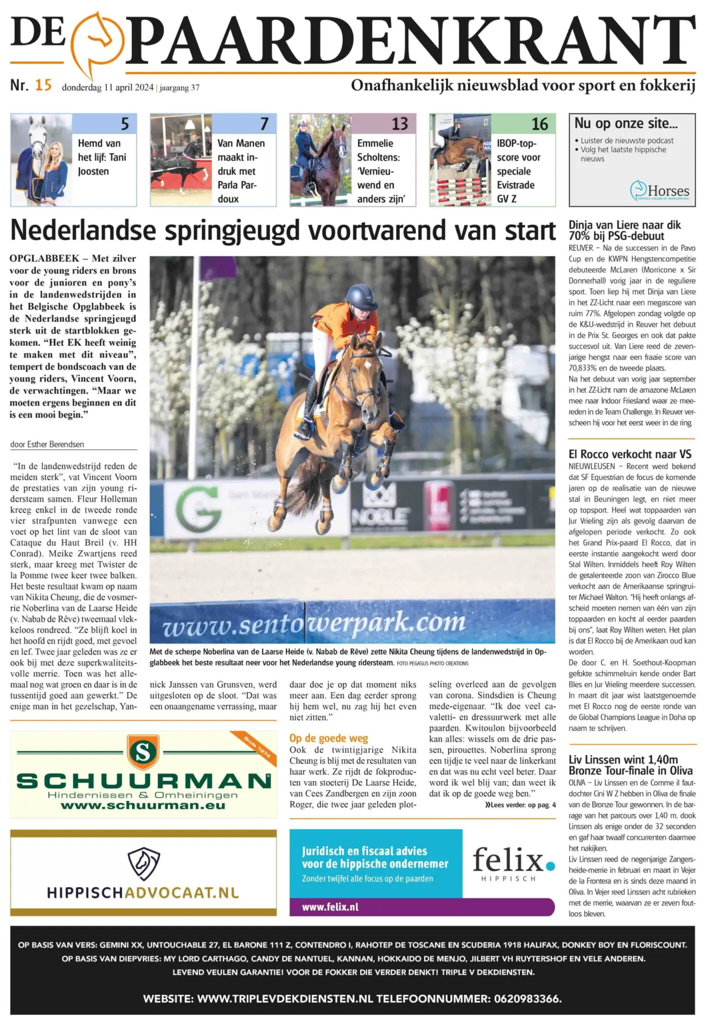 De Paardenkrant 15 – 2024 digitaal